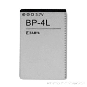 3.7V 1200mAh Mobile Phone Battery, Suitable for Nokia E71, E72 and N97